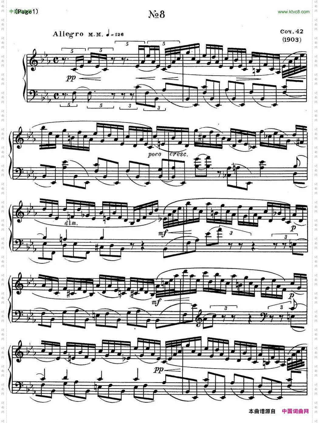 斯克里亚宾8首钢琴练习曲Op42No.8AlexanderScriabinEtudes_斯克里亚宾8首钢琴练习曲 Op42No.8 Alexander Scriabin Etudes