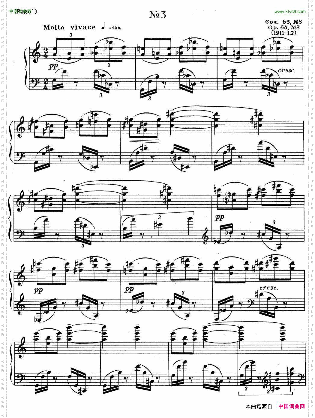 斯克里亚宾3首钢琴练习曲Op65No.3_斯克里亚宾3首钢琴练习曲 Op65No.3