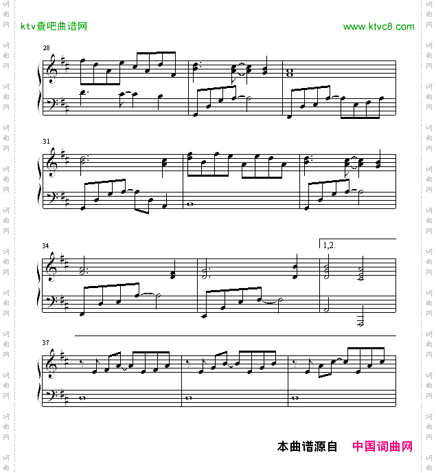 燕子花-SwallowFlower