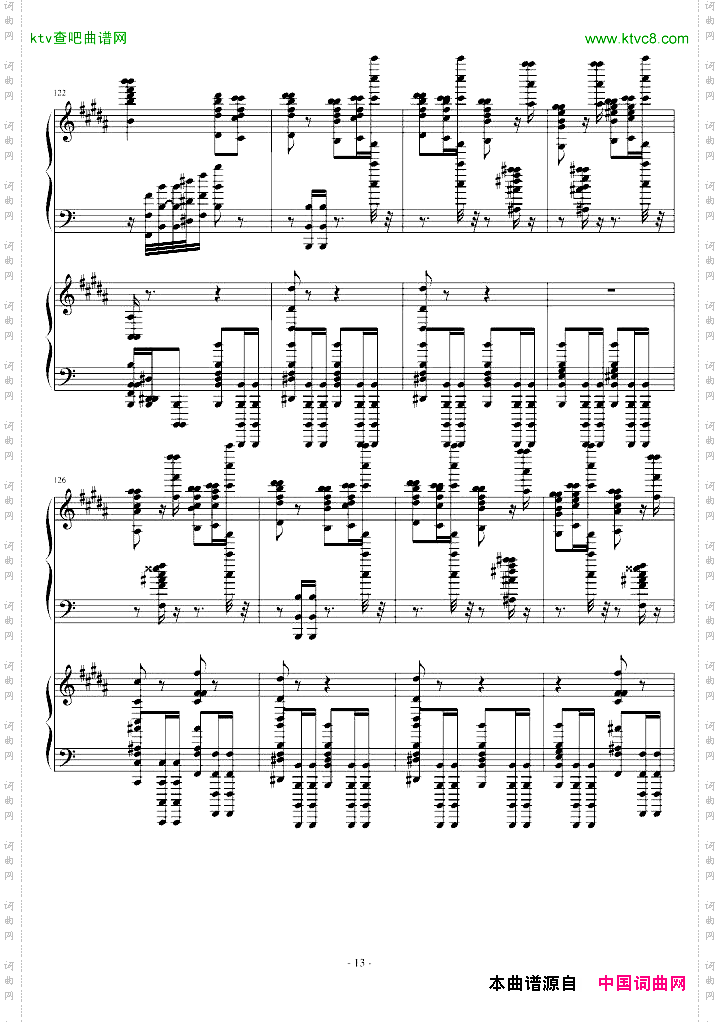 超级玩命版土耳其进行曲