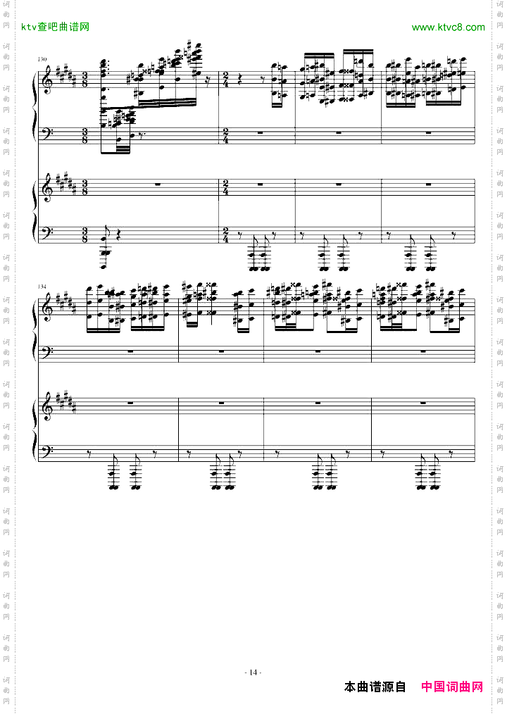 超级玩命版土耳其进行曲