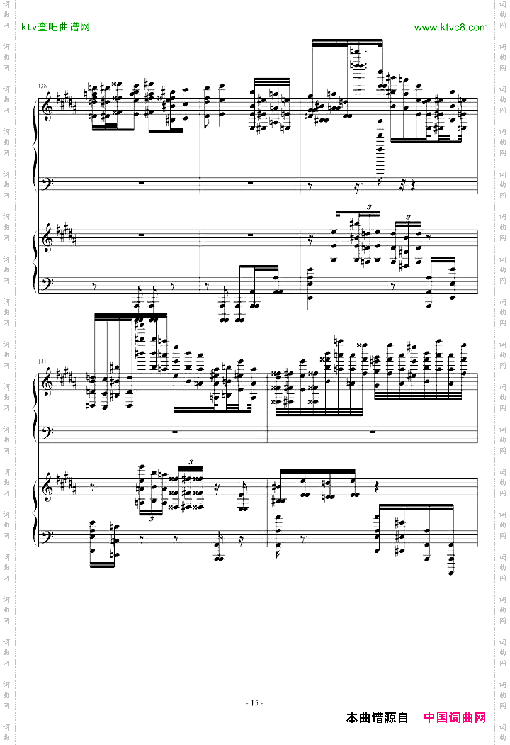 超级玩命版土耳其进行曲