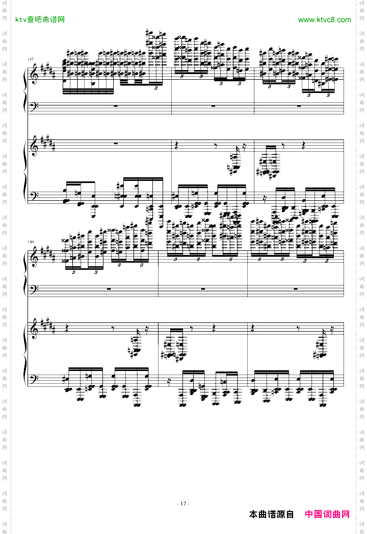 超级玩命版土耳其进行曲