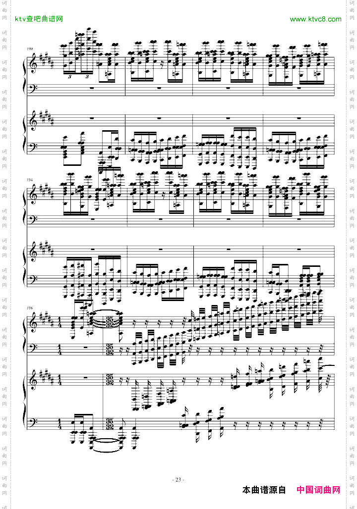超级玩命版土耳其进行曲