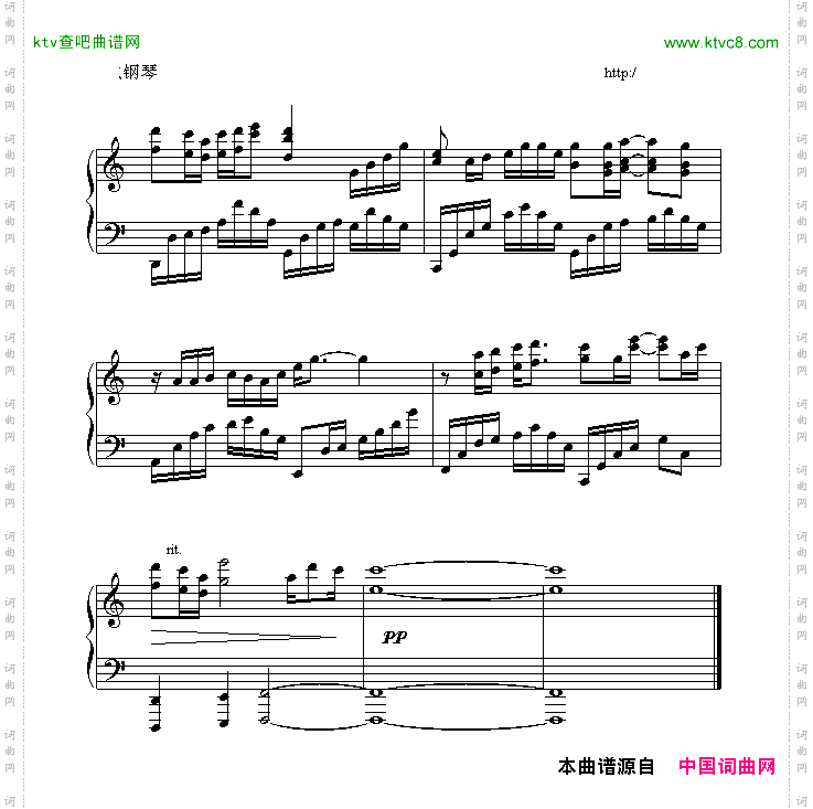 不让我的眼泪陪我过夜