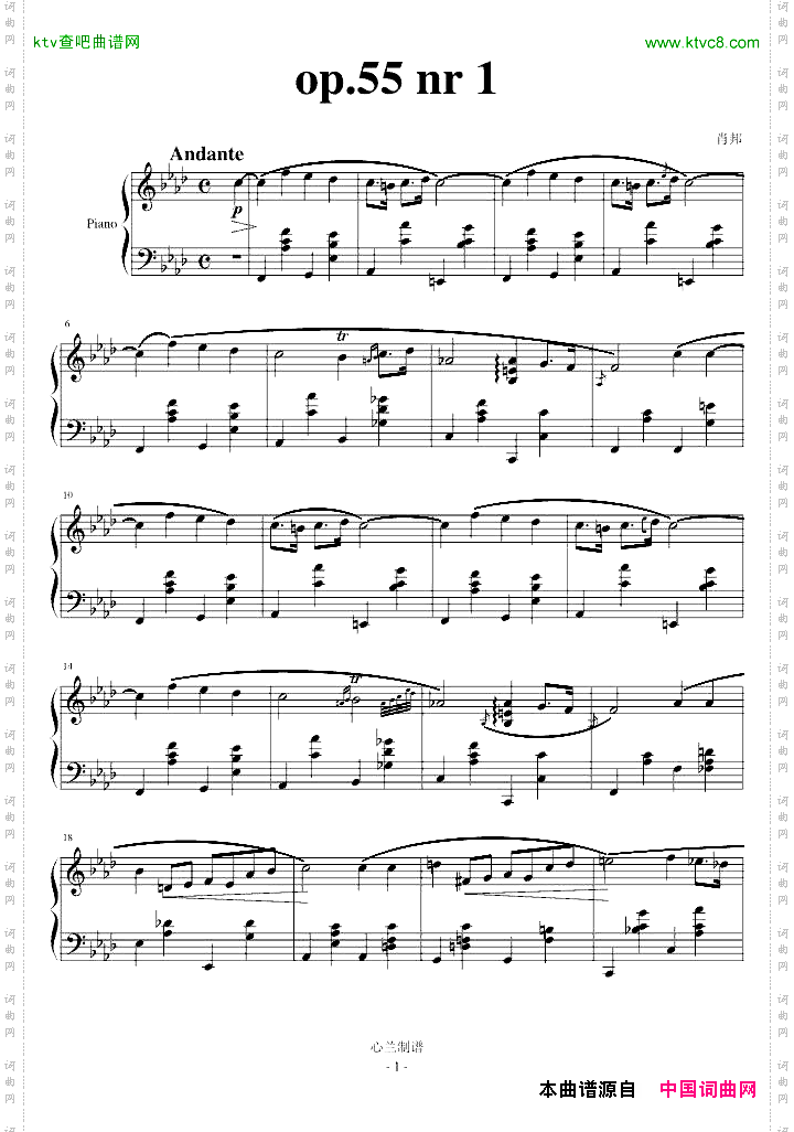 夜曲-心兰制谱版