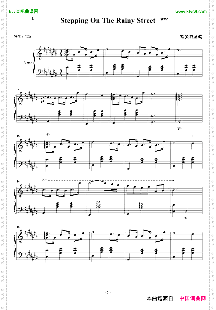 SteppingOnTheRainyStreet【雨中漫步】