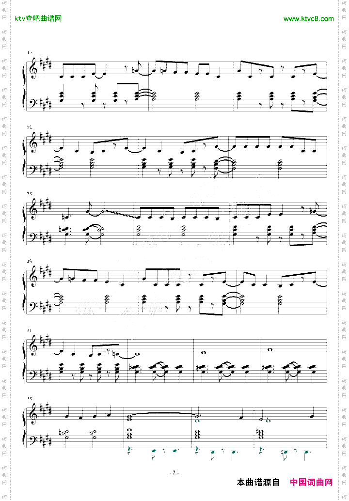 白い雪のプリンセスはpiano