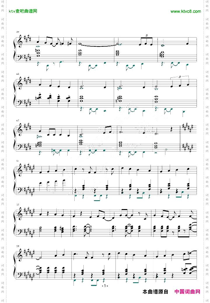 白い雪のプリンセスはpiano