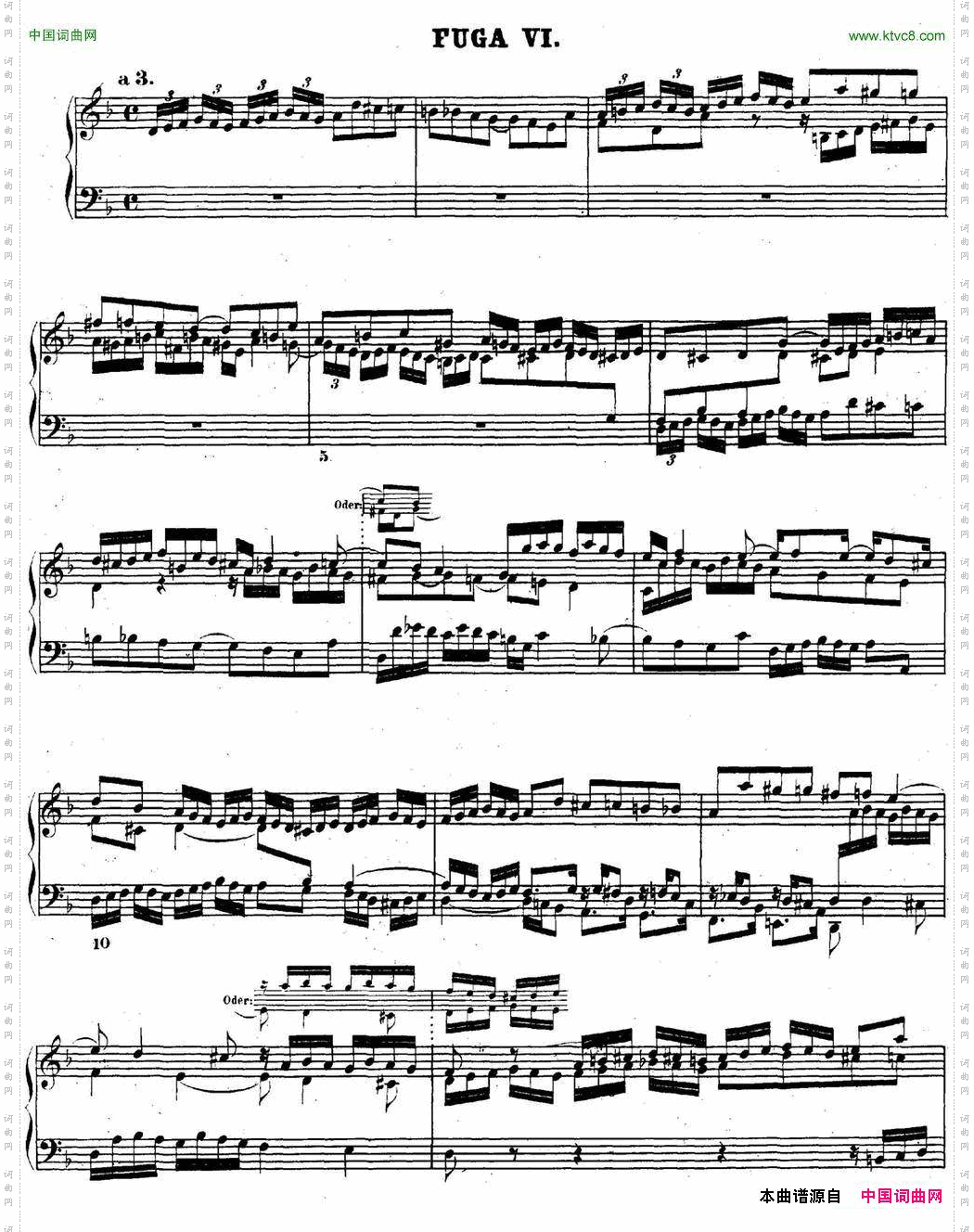巴赫《平均律钢琴曲集·第二卷》之赋格曲NO.6