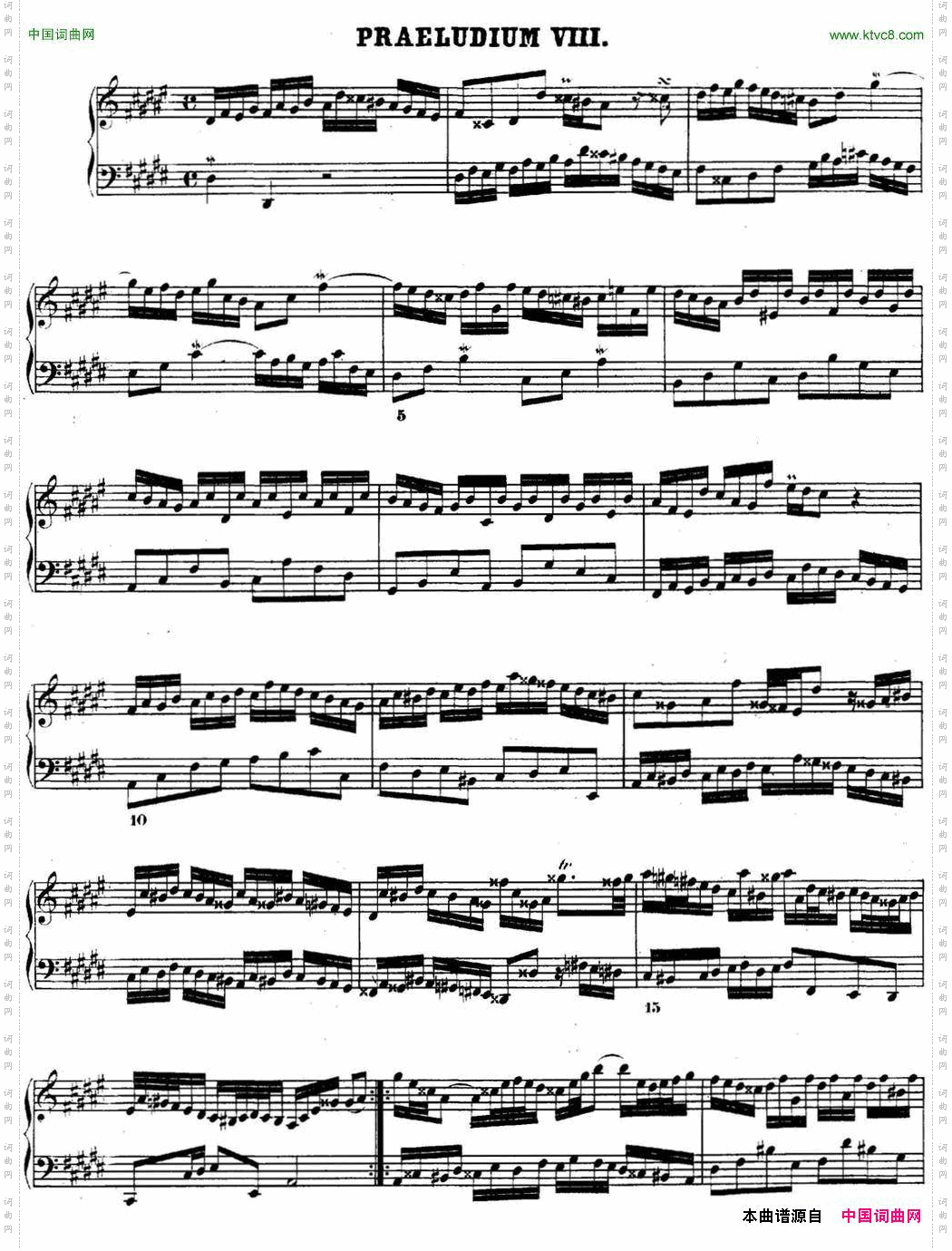 巴赫《平均律钢琴曲集·第二卷》之前奏曲NO.8