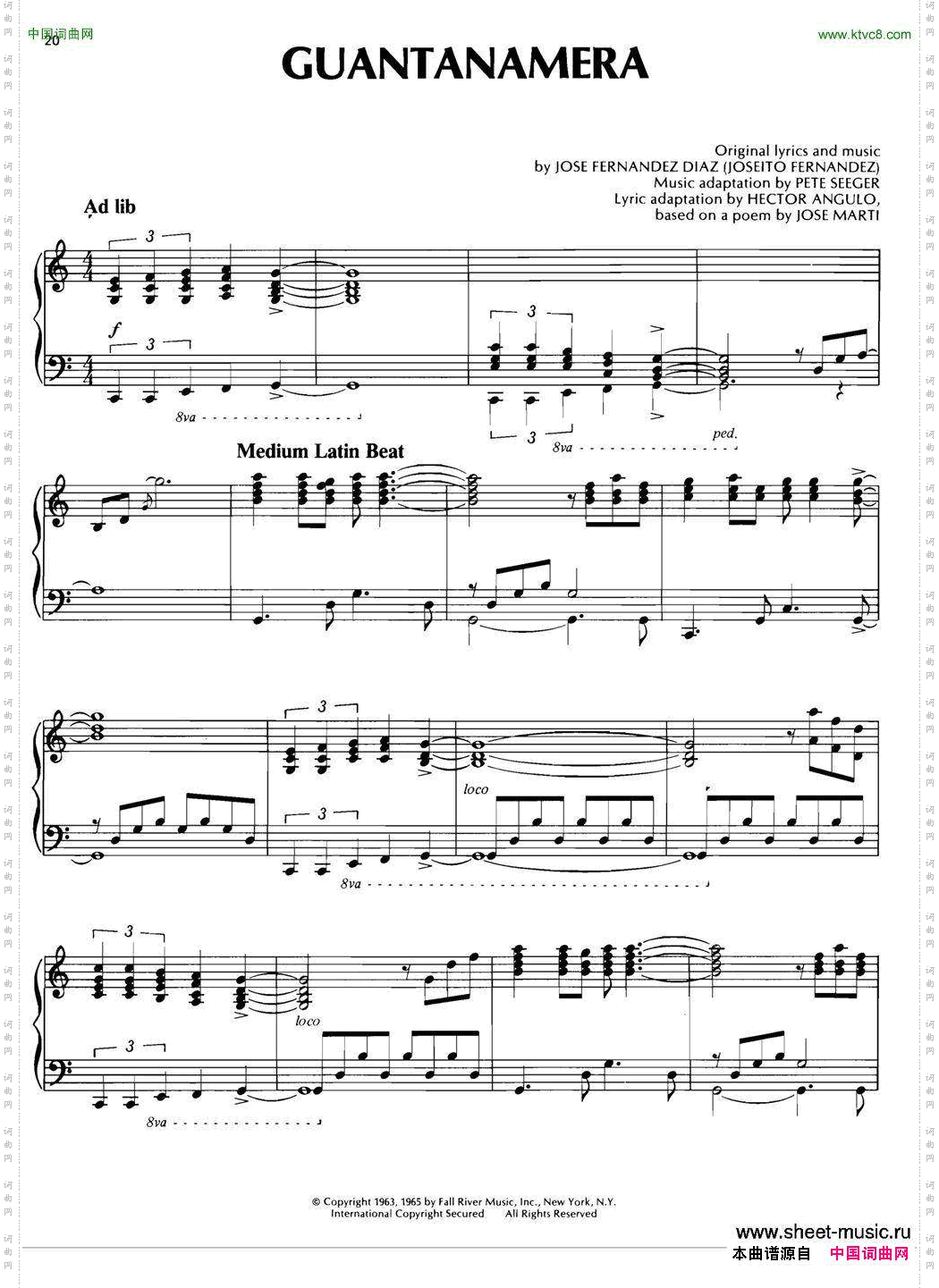 GUANTANAMERA