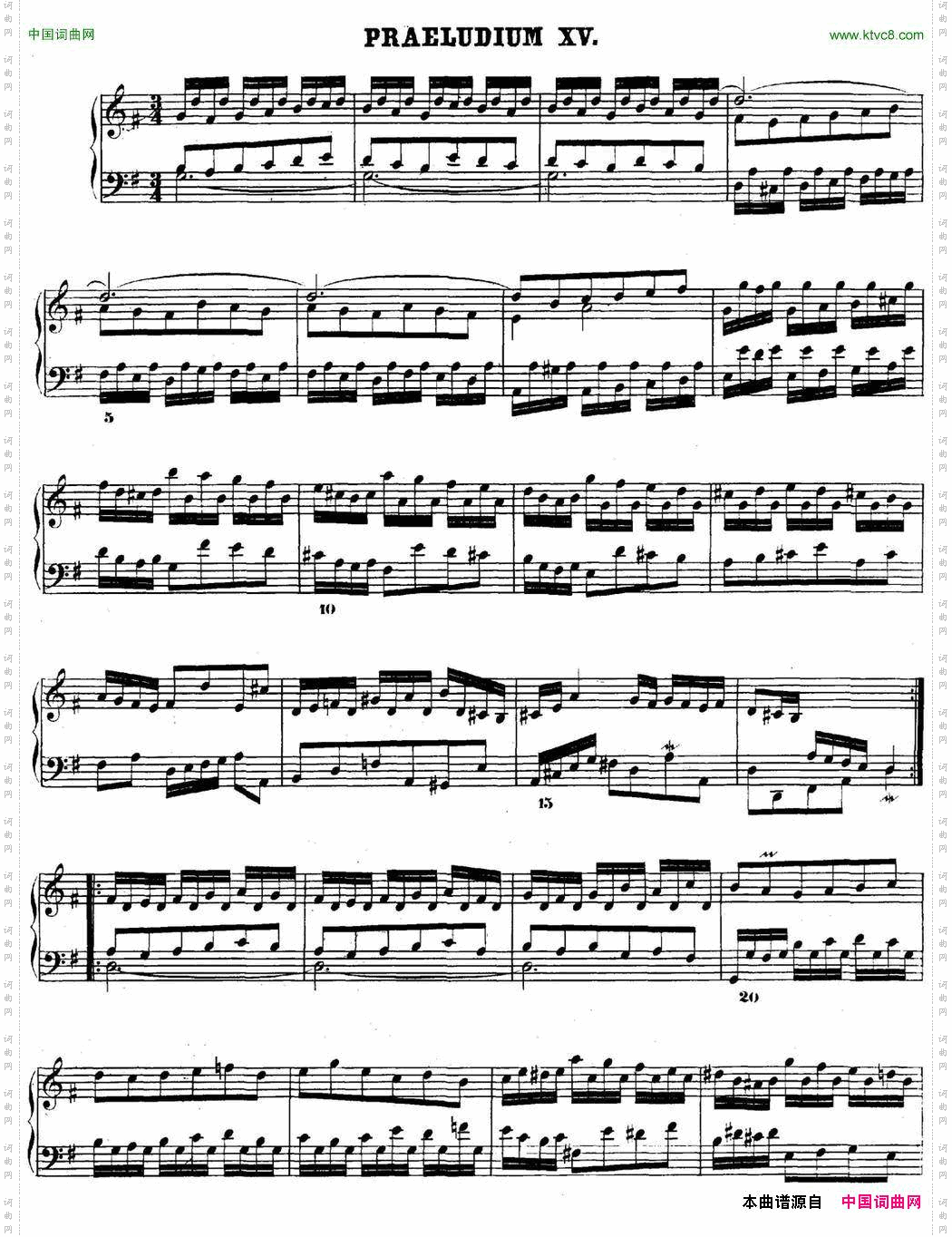 巴赫《平均律钢琴曲集·第二卷》之前奏曲NO.15