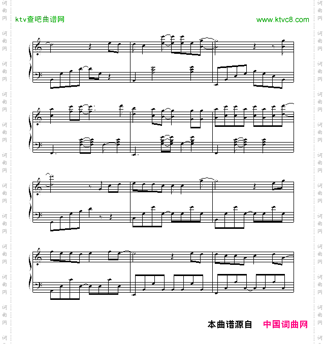 情非得已