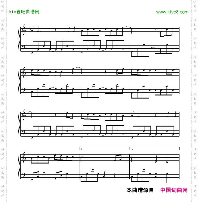 情非得已