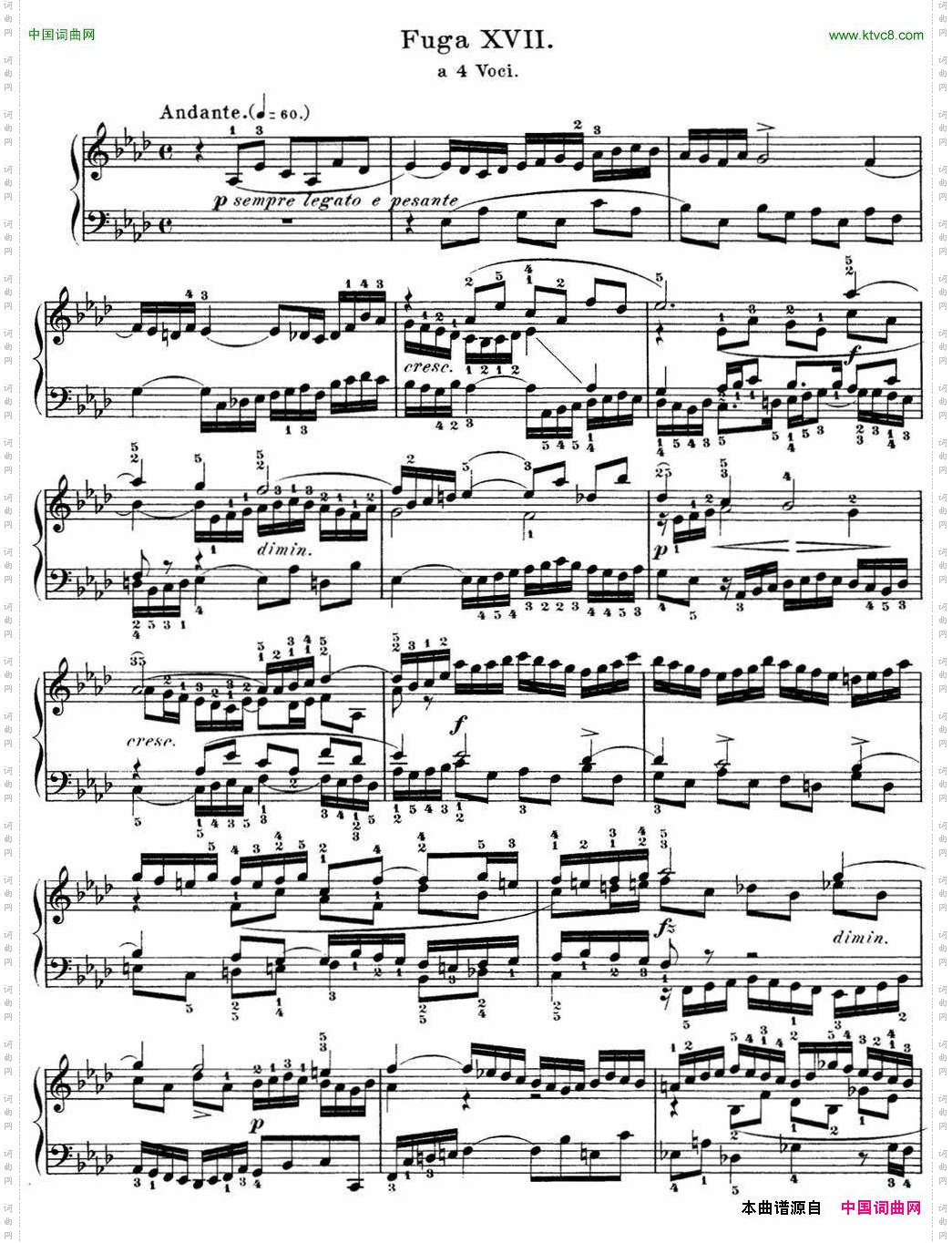 巴赫《平均律钢琴曲集·第一卷》之赋格曲NO.17