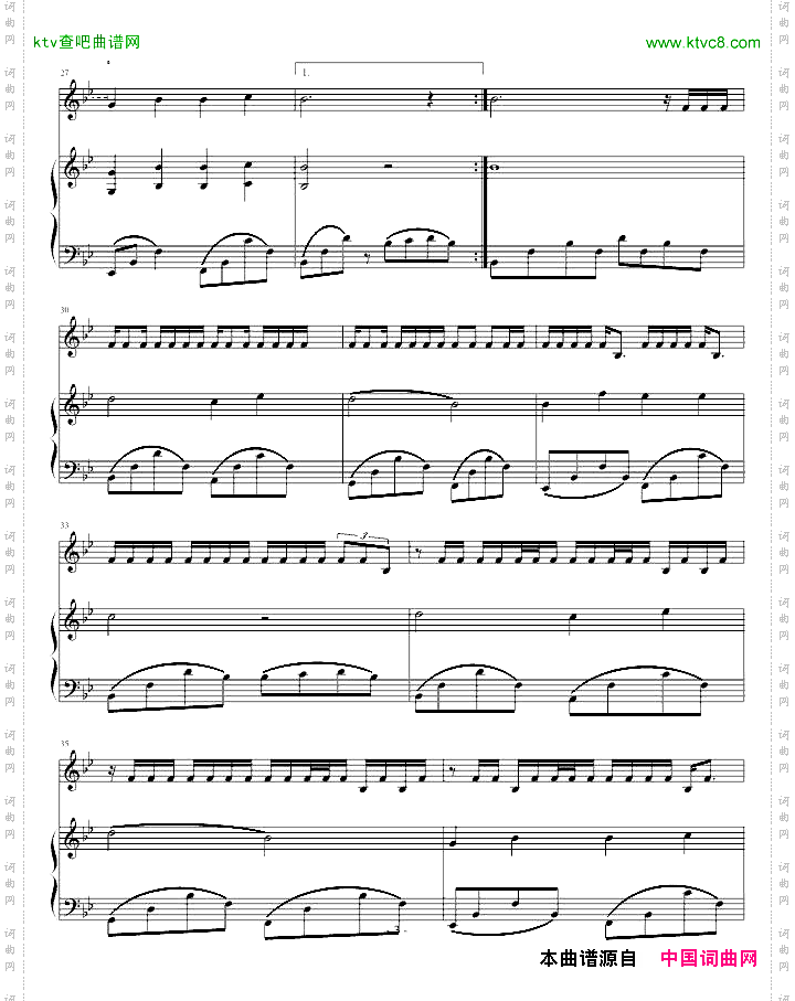 妈妈的话-完美总谱版——专心制谱