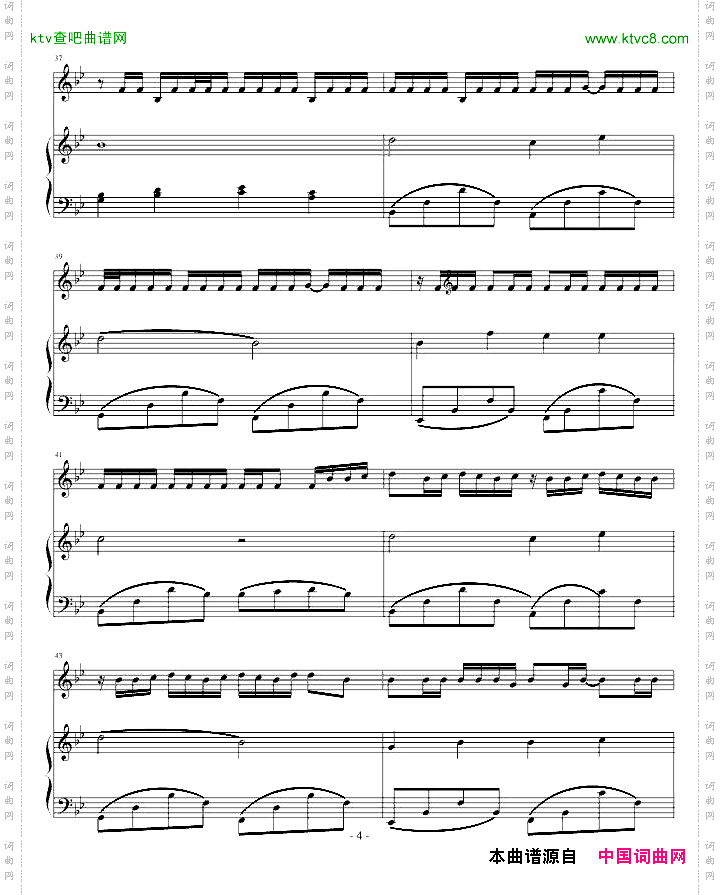 妈妈的话-完美总谱版——专心制谱