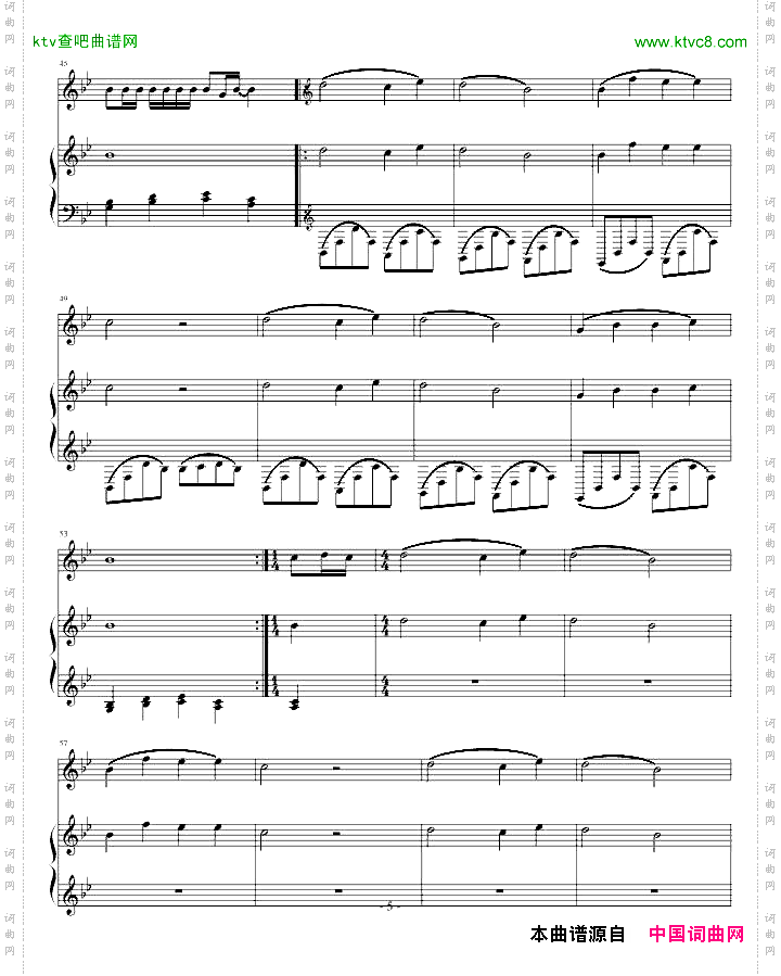 妈妈的话-完美总谱版——专心制谱