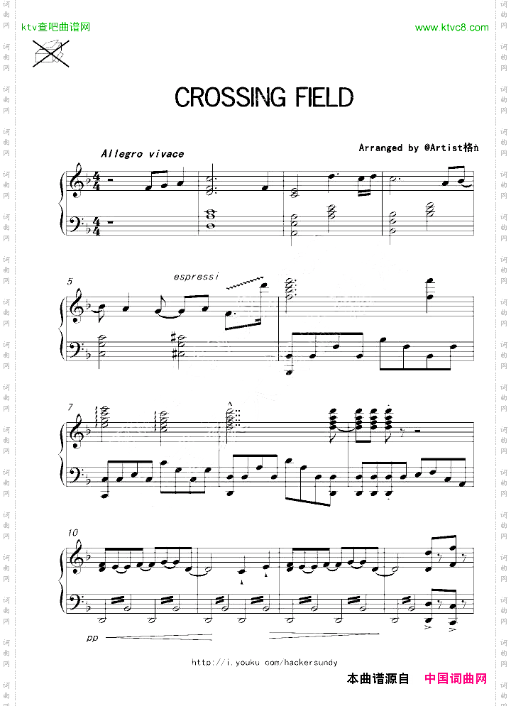 crossingfieid