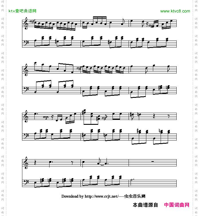 我要我们在一起