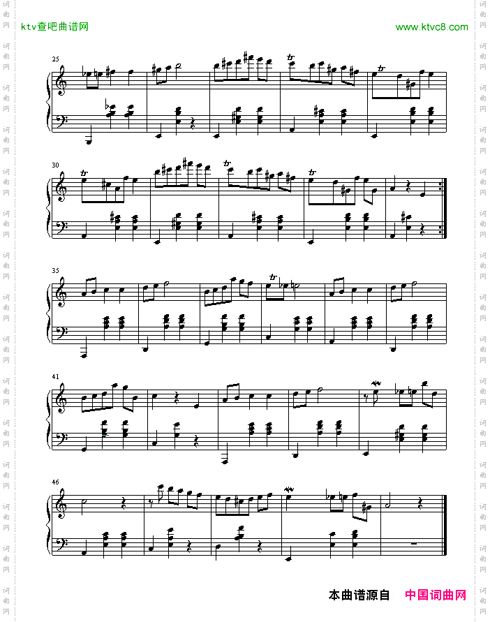 圆舞曲编号外