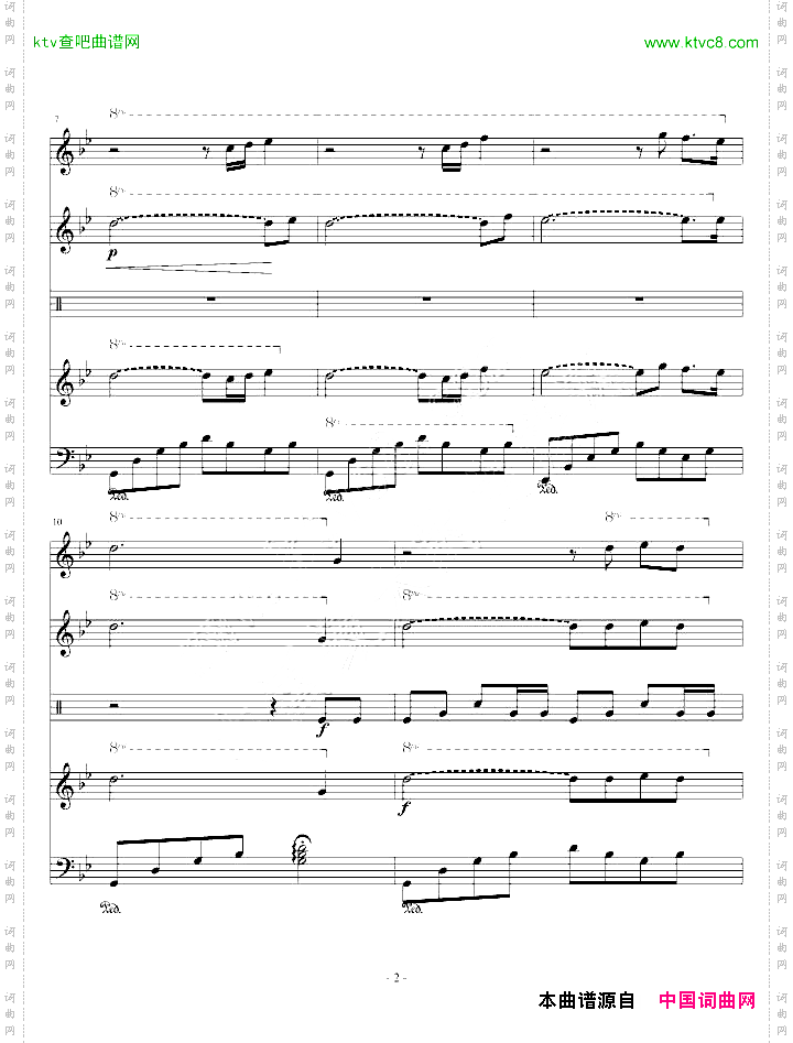 秋叶飘零的瞬间