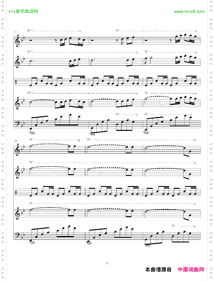 秋叶飘零的瞬间