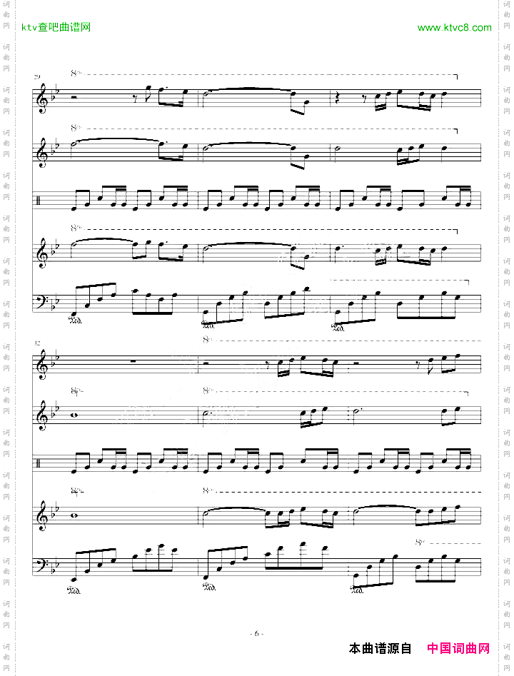 秋叶飘零的瞬间