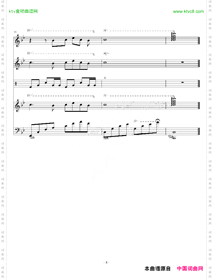 秋叶飘零的瞬间