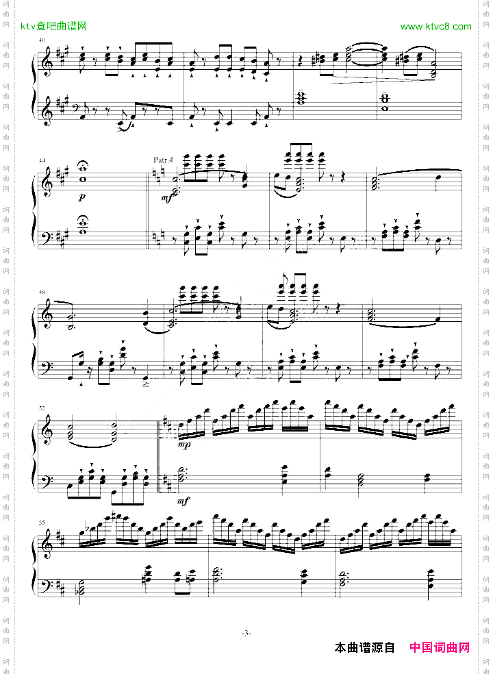 魔幻手机插曲集结