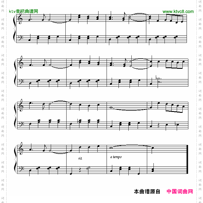 我美丽的那不勒斯流行钢琴曲