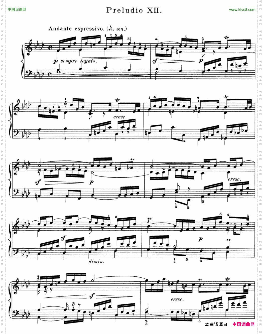 巴赫《平均律钢琴曲集·第一卷》之前奏曲NO.12