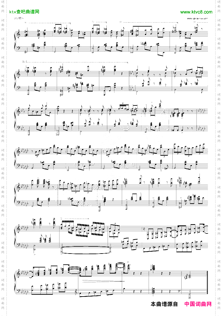 theGrandWaltz
