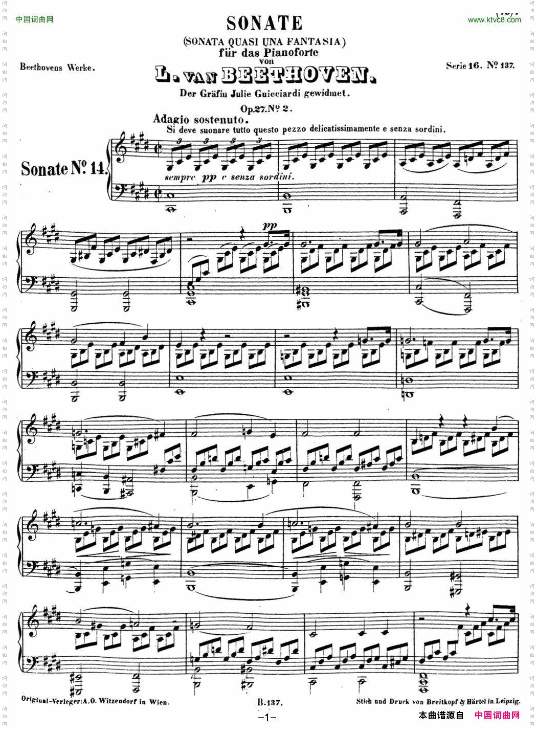 贝多芬钢琴奏鸣曲14月光升c小调Op.27No.2C-sharpminor