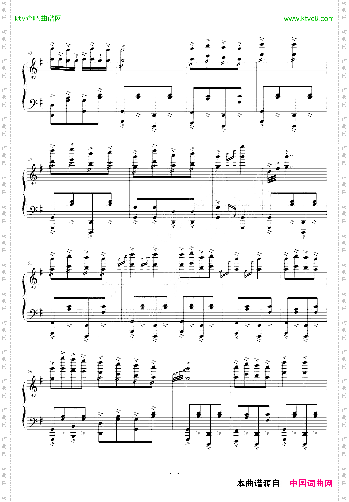 康康舞曲Thecancan