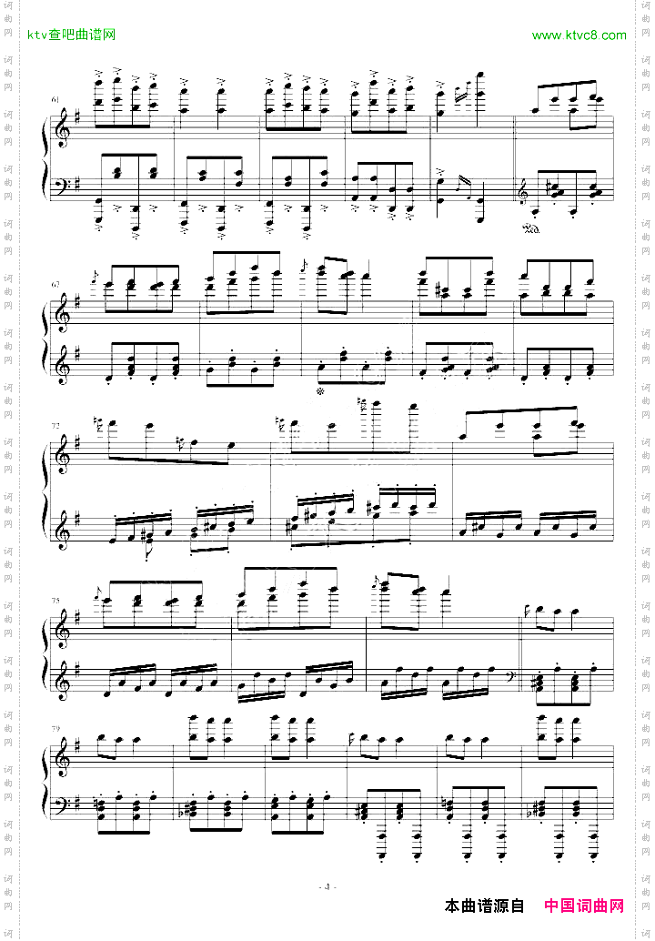 康康舞曲Thecancan