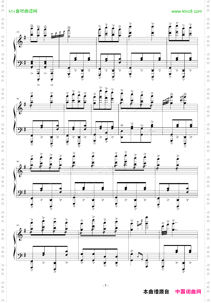 康康舞曲Thecancan