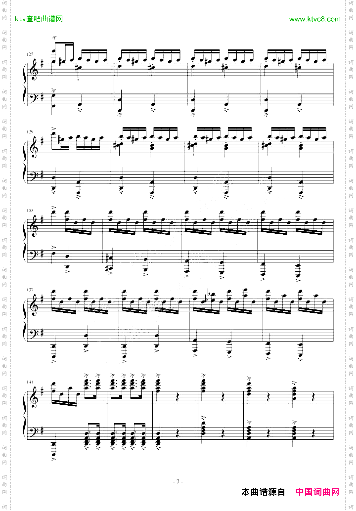康康舞曲Thecancan