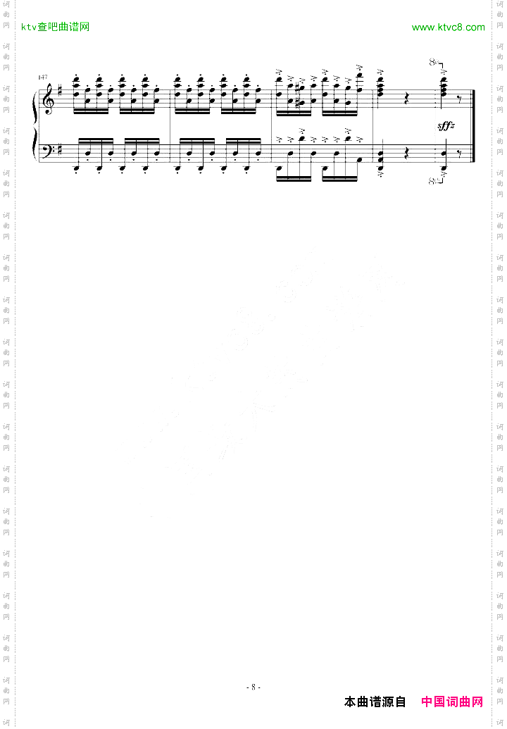 康康舞曲Thecancan
