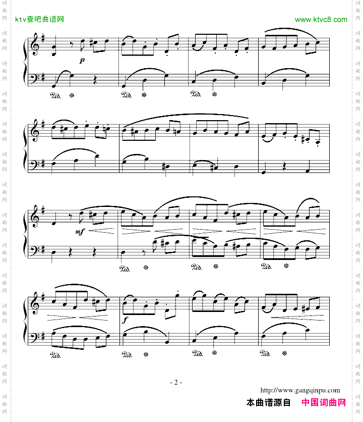 G大调小步舞曲