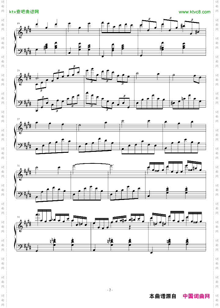 圆舞曲