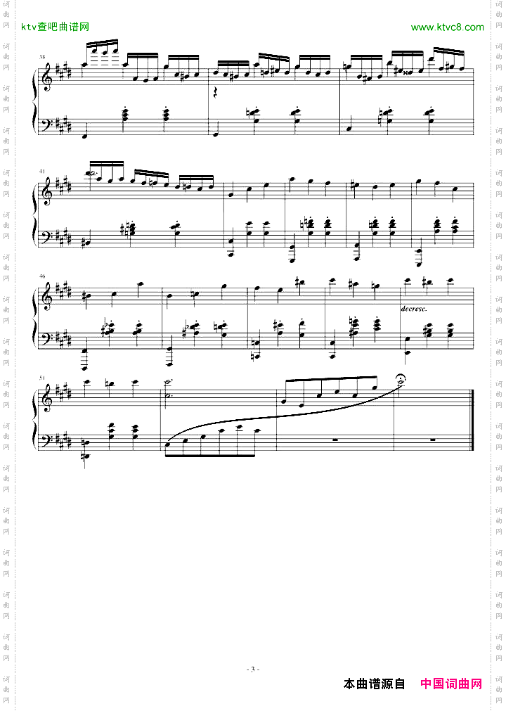 圆舞曲