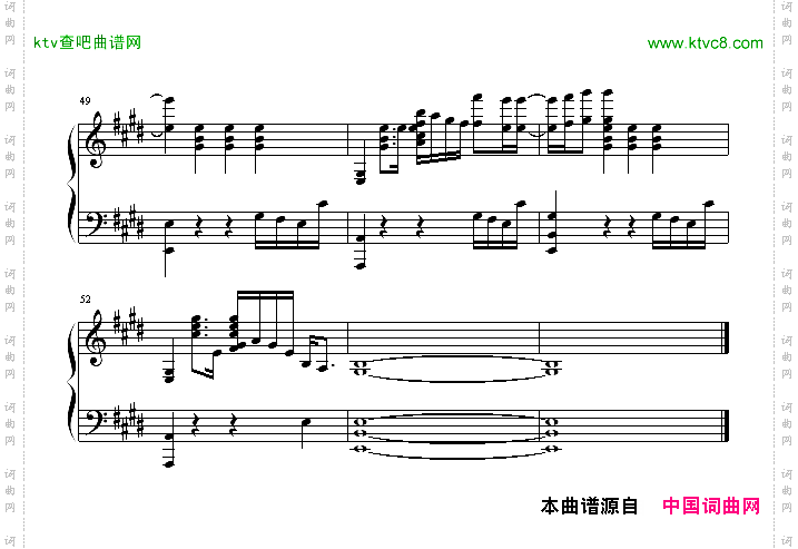 至少还有你