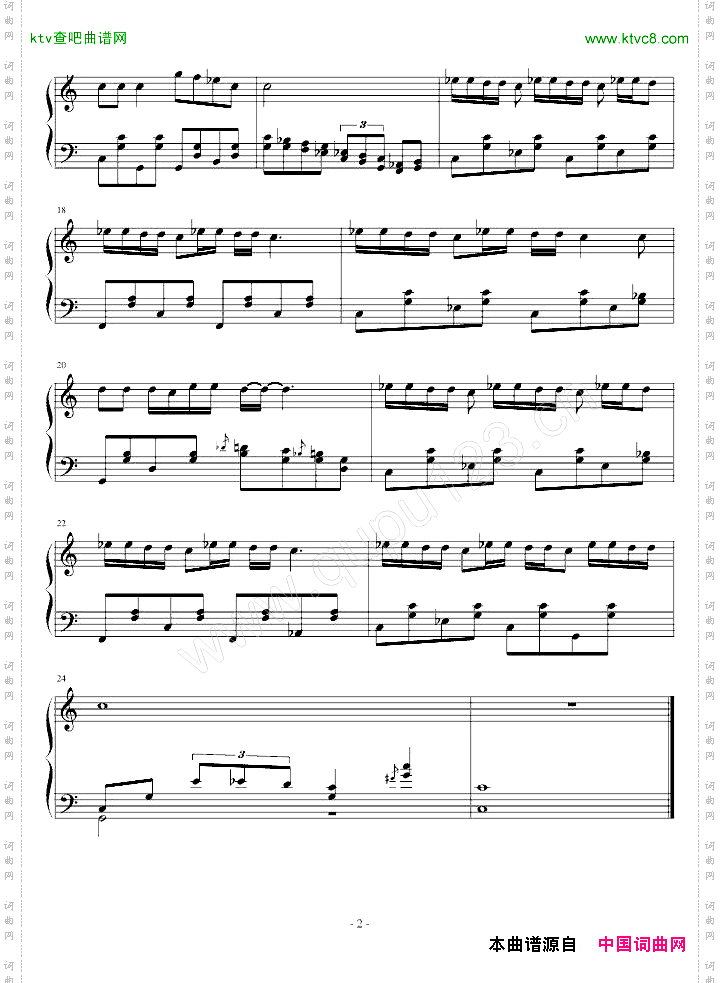 牛仔很忙-windtsao版