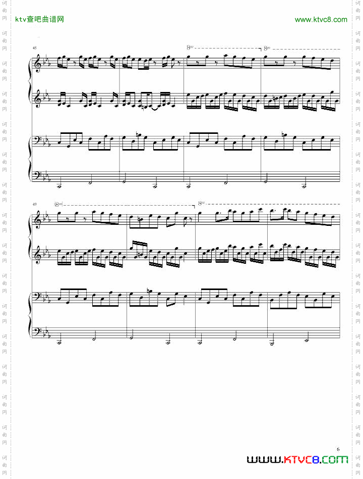 CroatianRhapsody