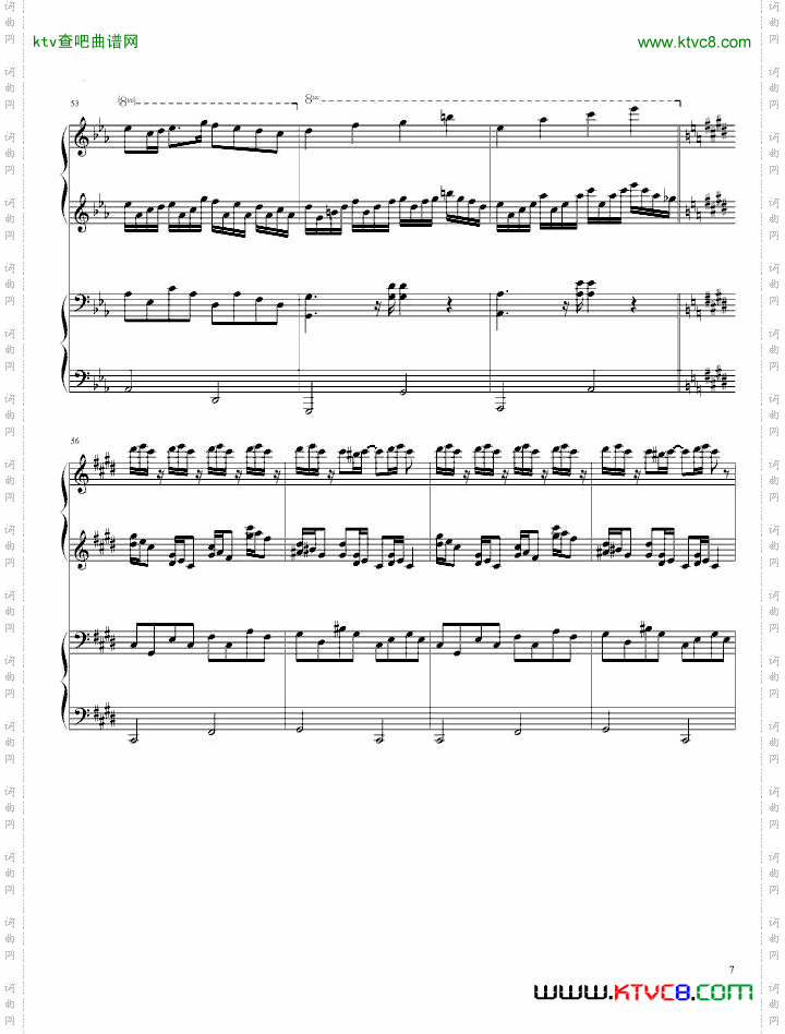 CroatianRhapsody