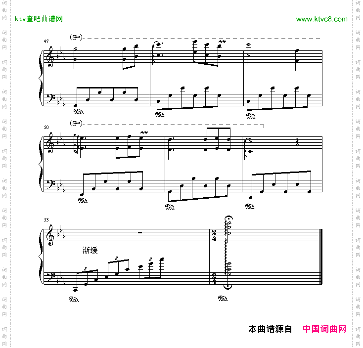 相视的一刻