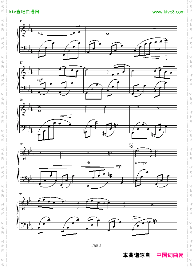 songfromasecretgarden