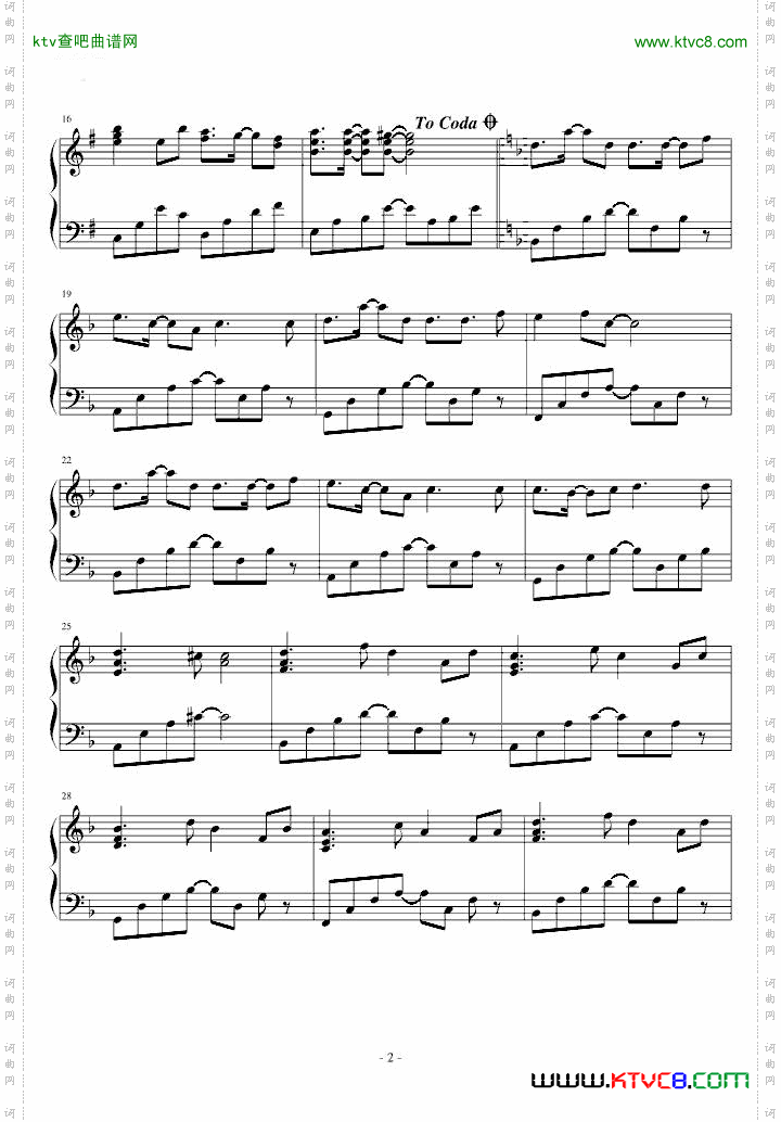 SoundHorizon恋人を射ち堕とした日